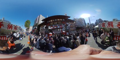 浅草お酉神社